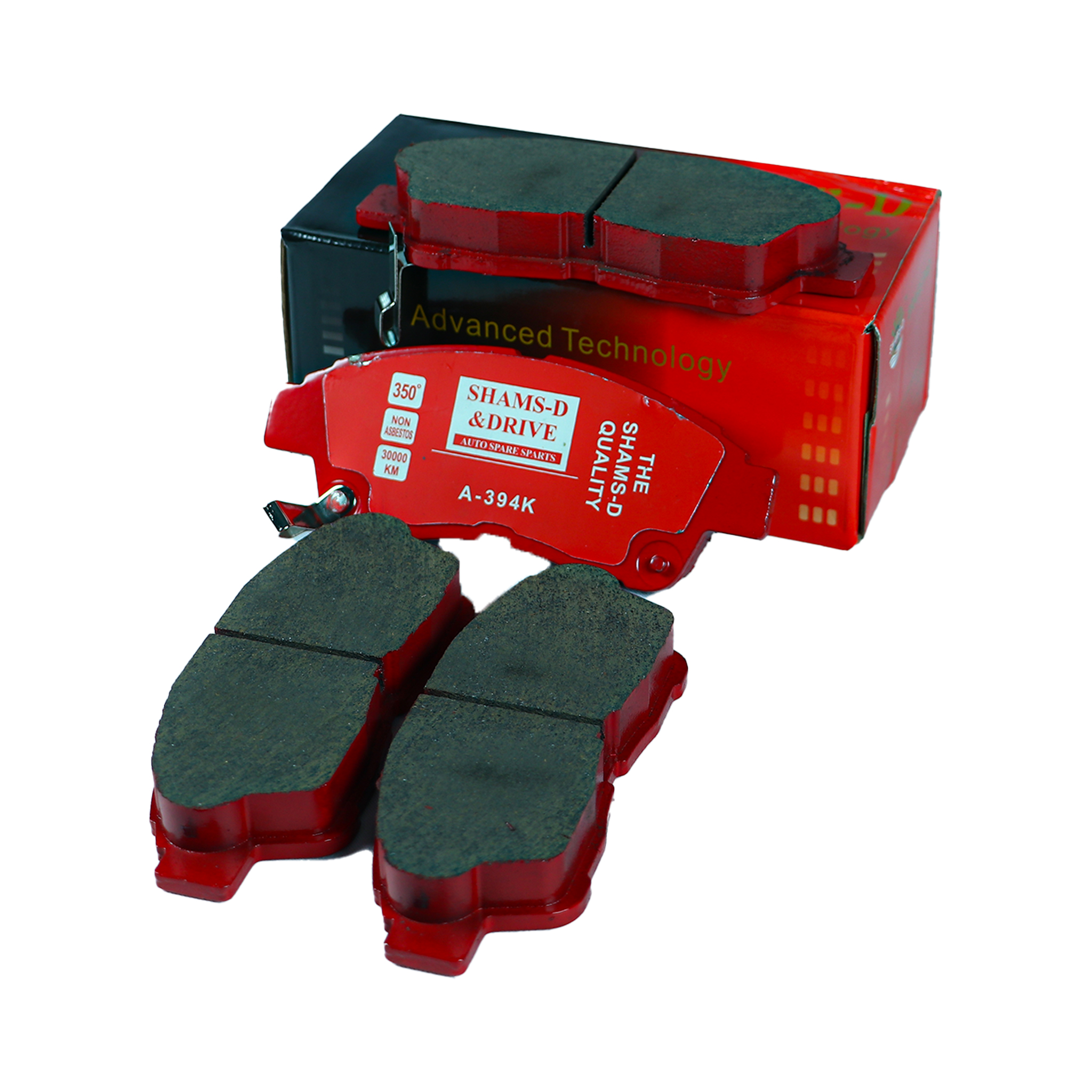 SHAMS-D Advanced Technology Brake Pads (Model A-394K) - Image 3