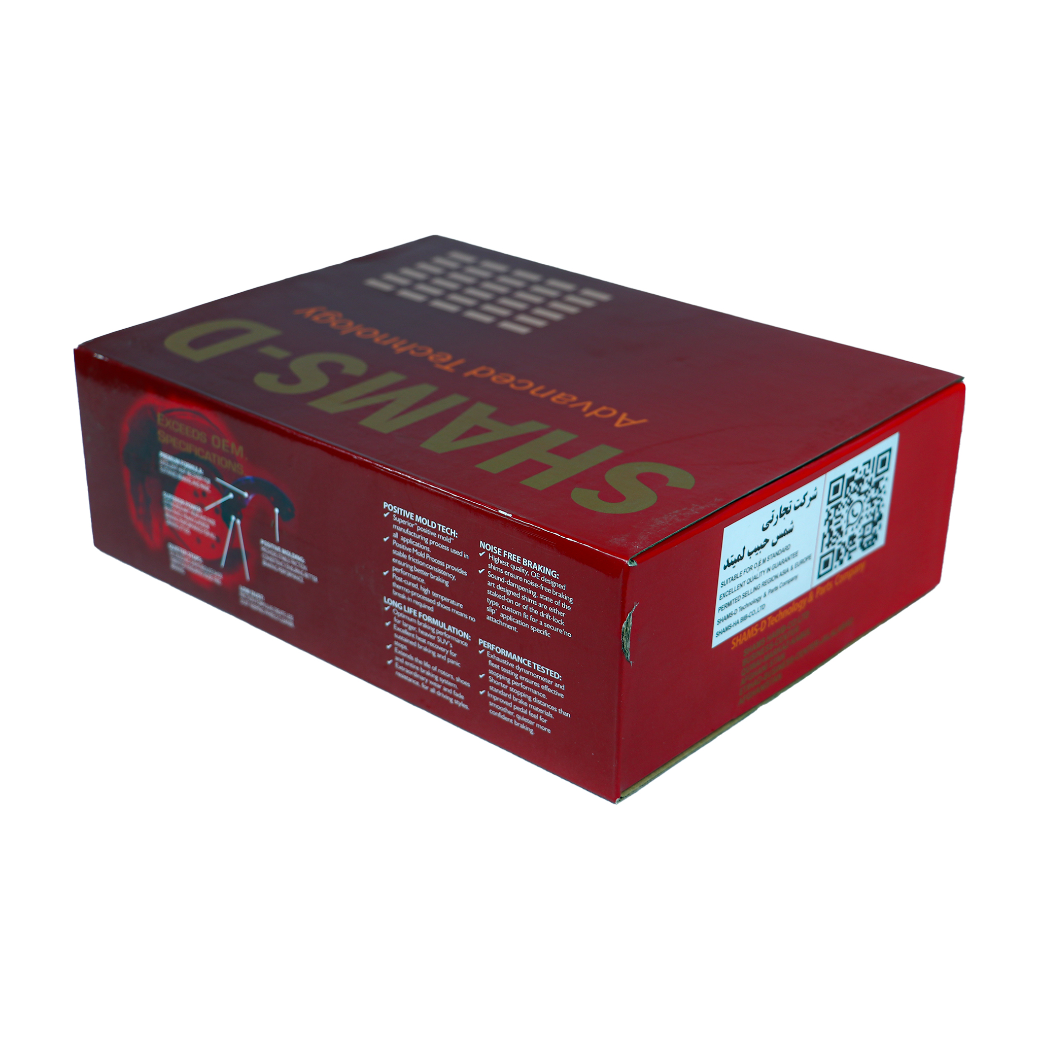 لیدر عقب کرولا 2010 - TOYOTA COROLLA - Image 4