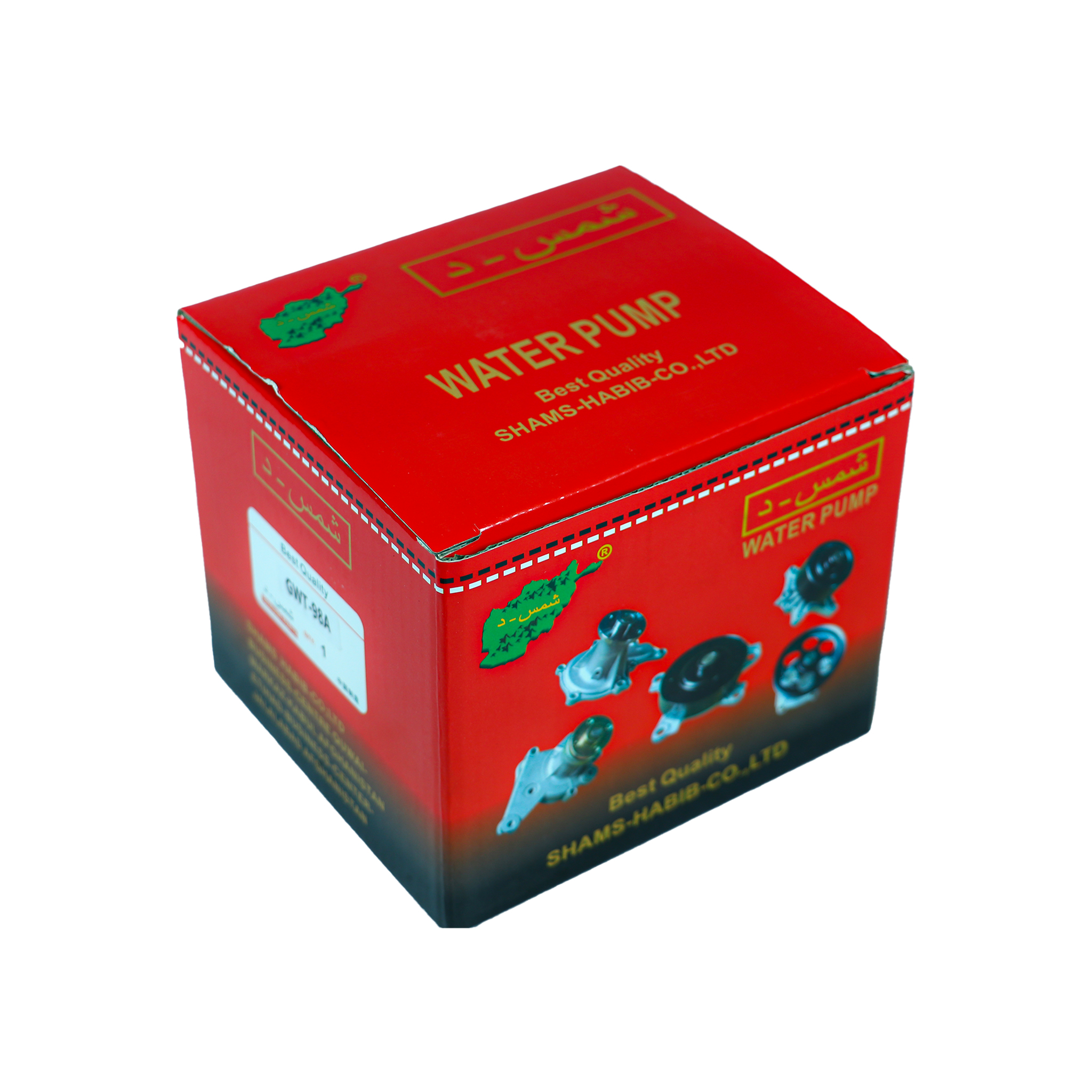 سرکلوشن کرولا 2006 و فیلدر ماشین 1ZZ - Image 2