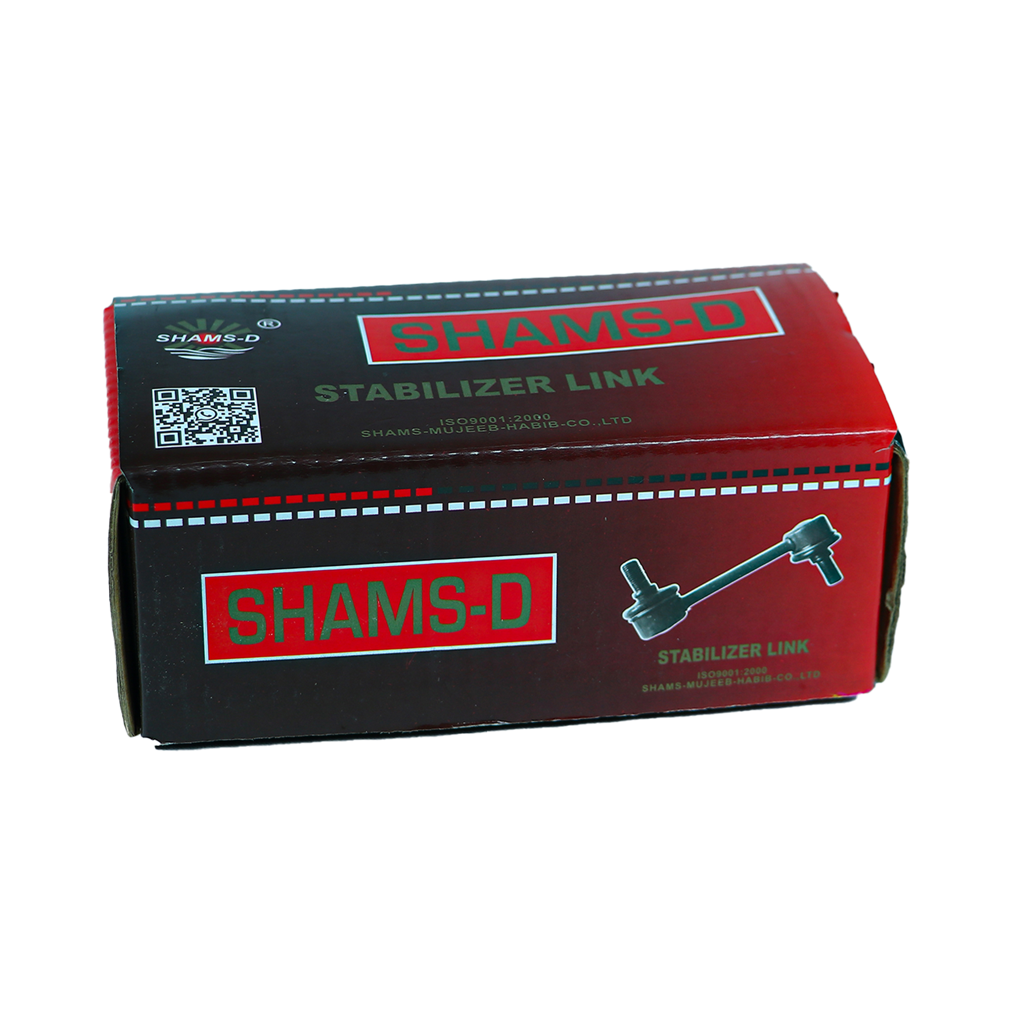 کومک جمپن عقب کرولا STABLIZER LINK - Image 3