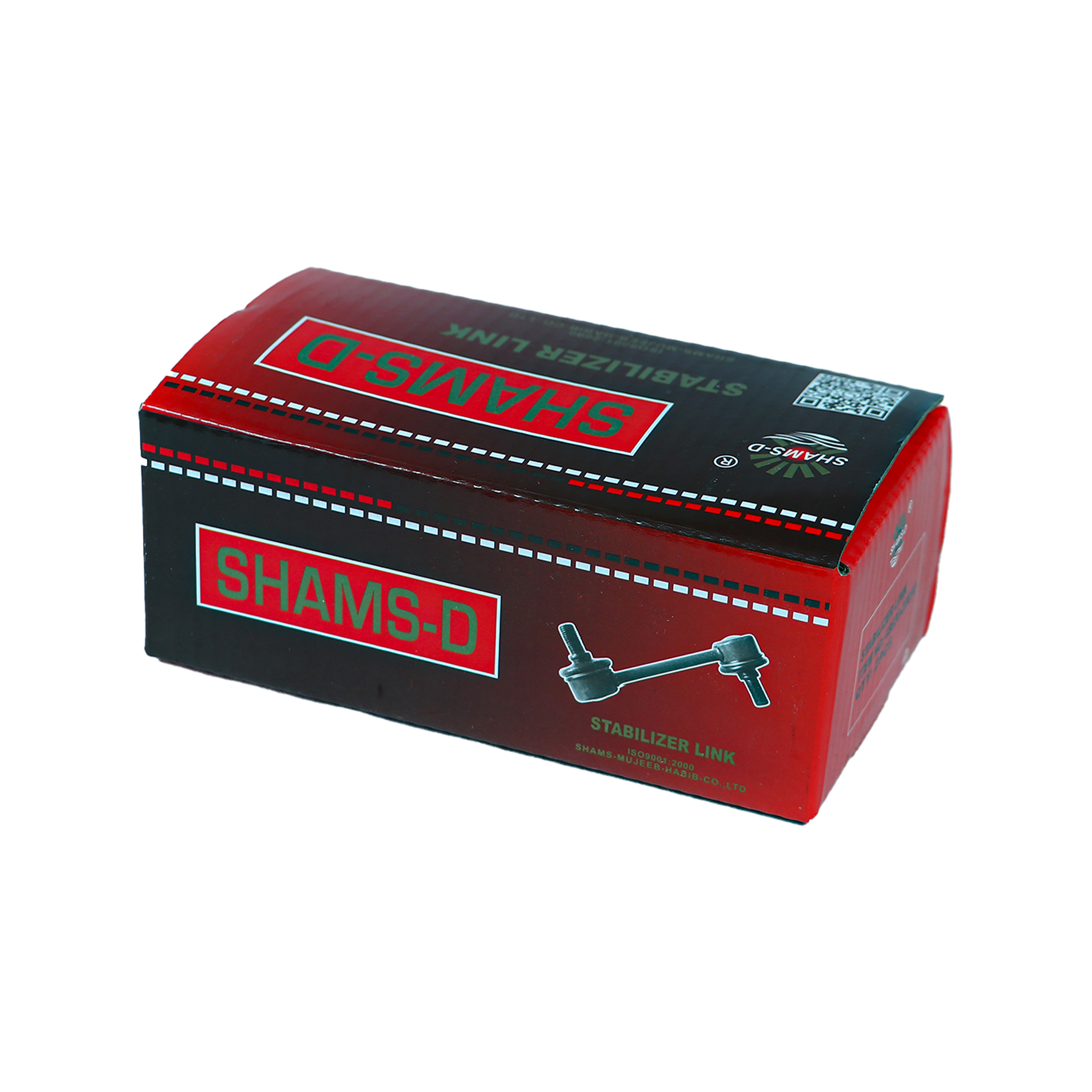 کومک جمپن عقب کرولا STABLIZER LINK - Image 4