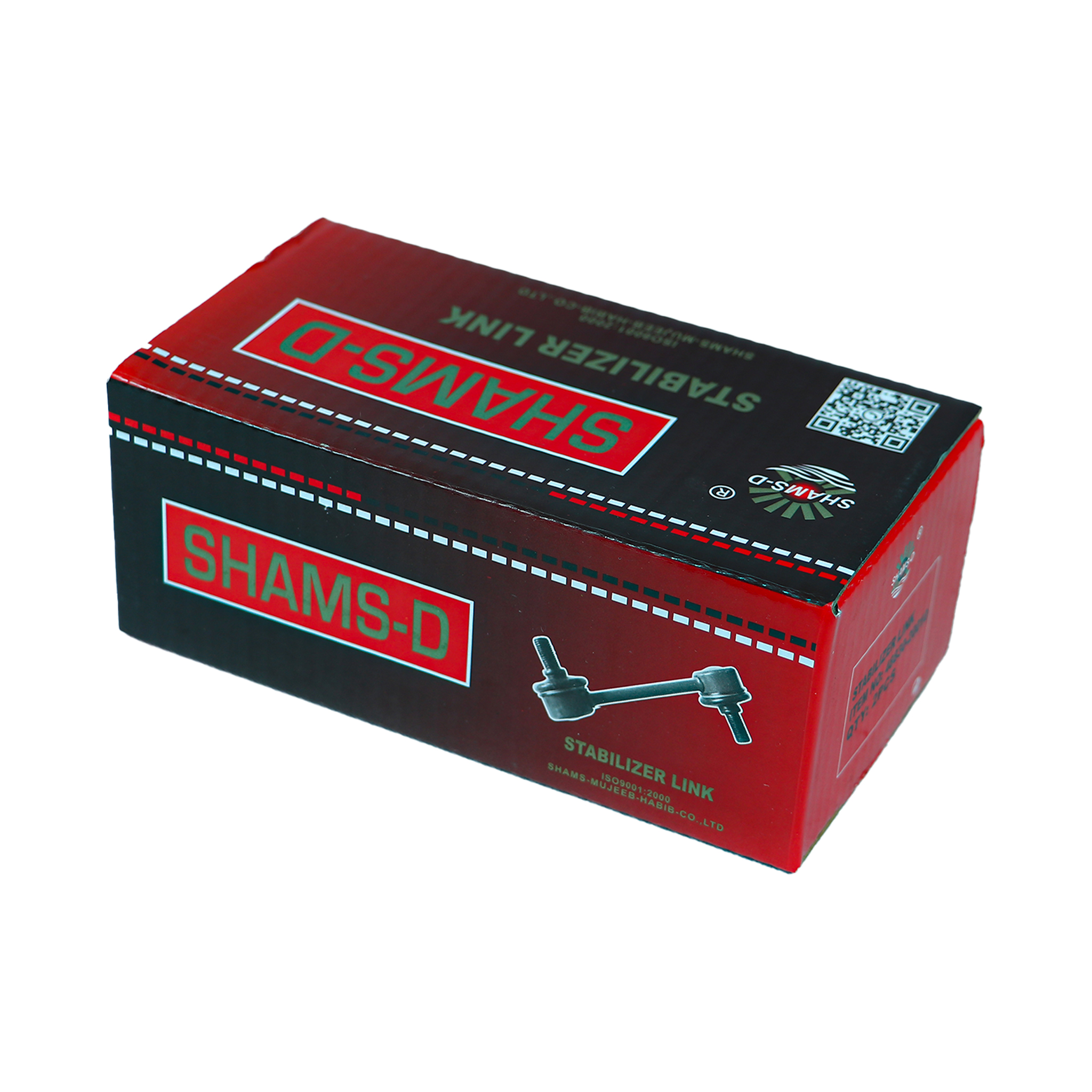 کومک جمپن جلو کرولا STABLIZER LINK - Image 3