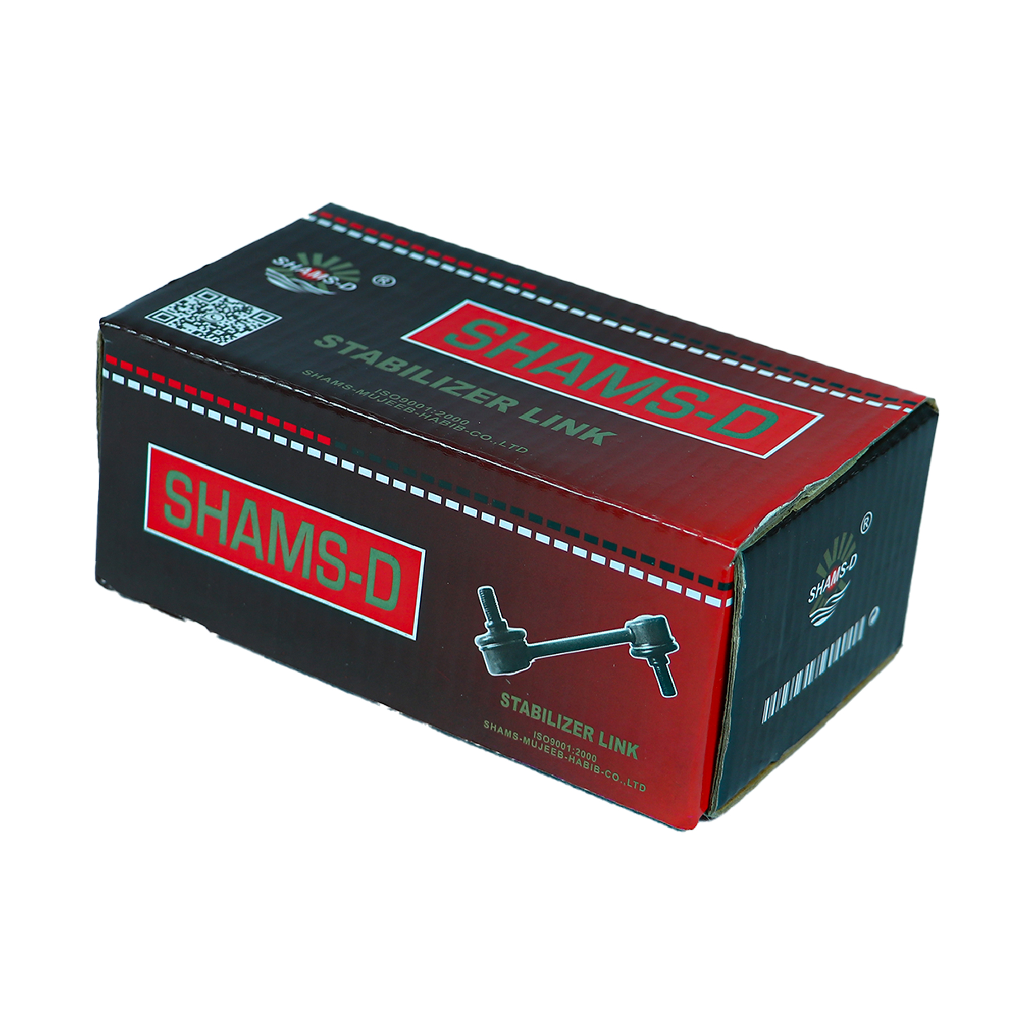 کومک جمپن جلو کرولا STABLIZER LINK - Image 4