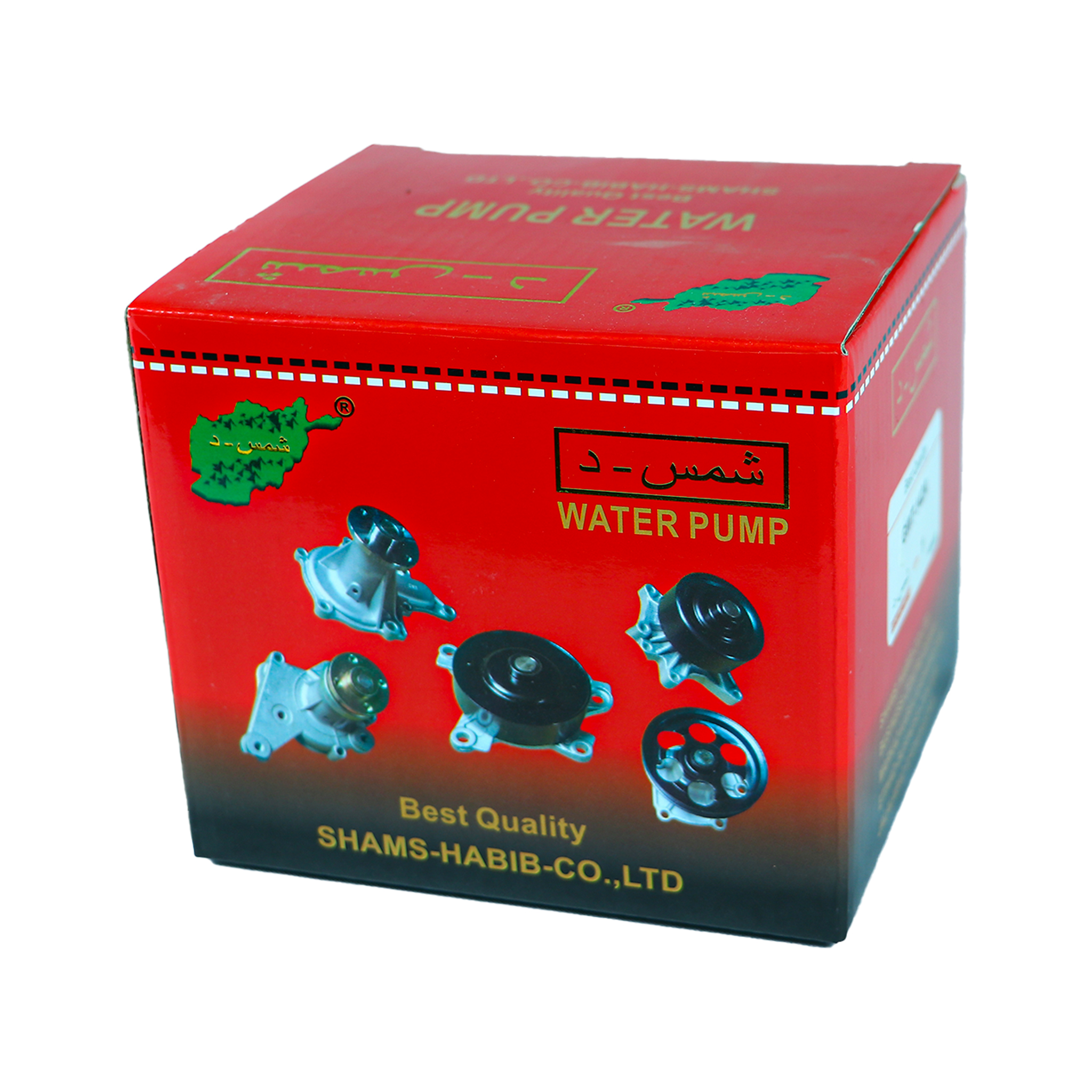 سرکلوشن سوزکی باربری SUZUKI - Image 4