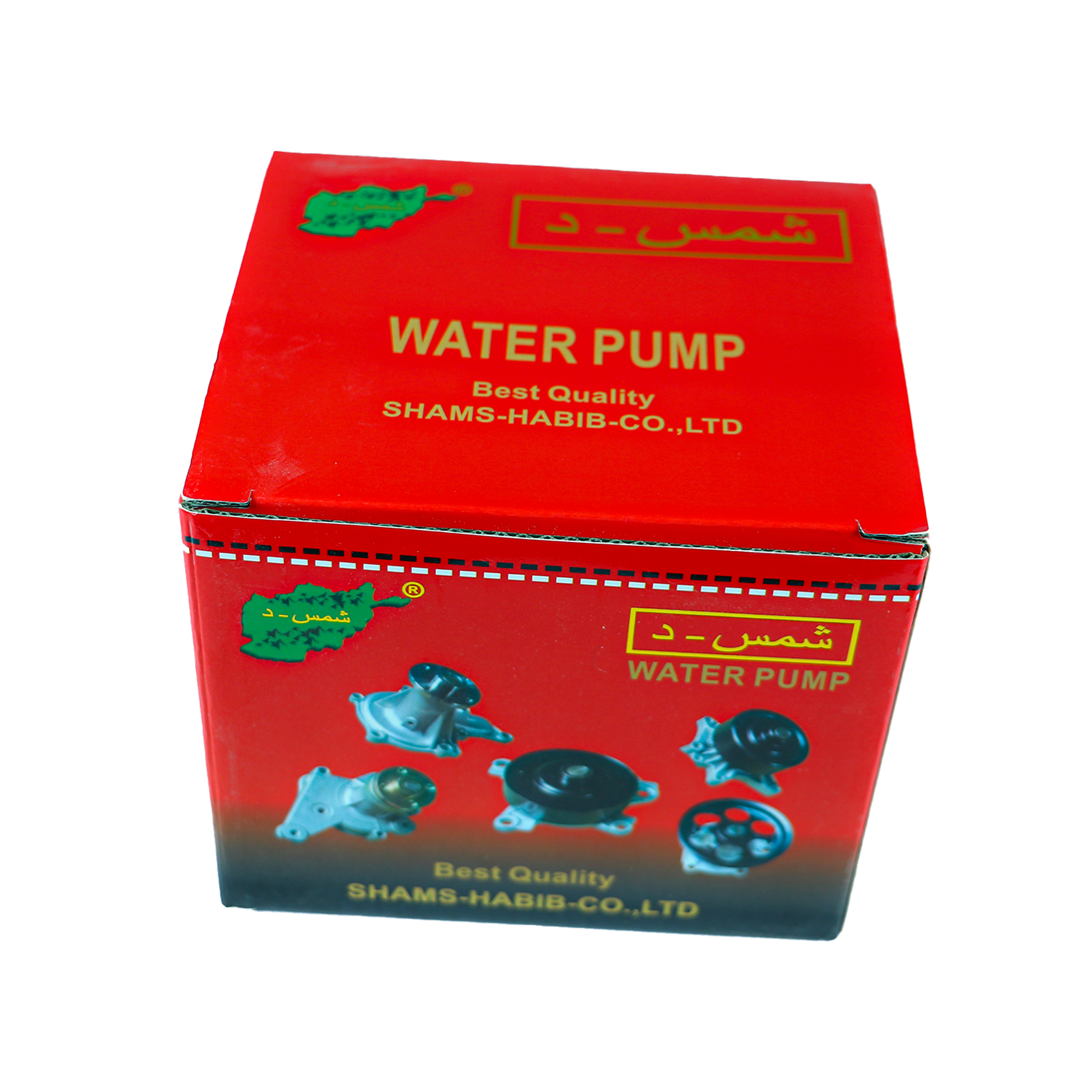 سرکلوشن سوزکی باربری پکه دار SUZUKI - Image 3