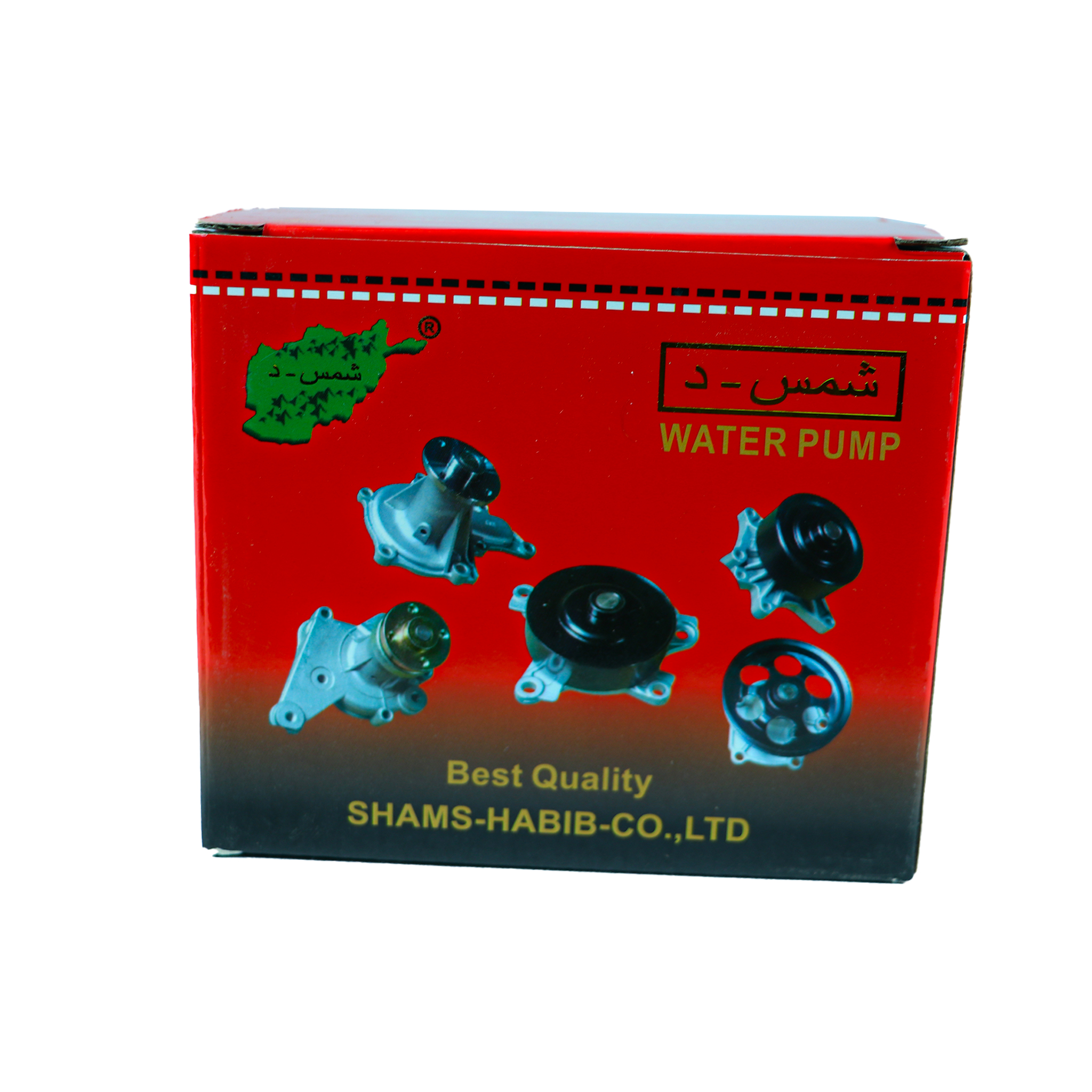 سرکلوشن سوزکی باربری پکه دار SUZUKI - Image 4