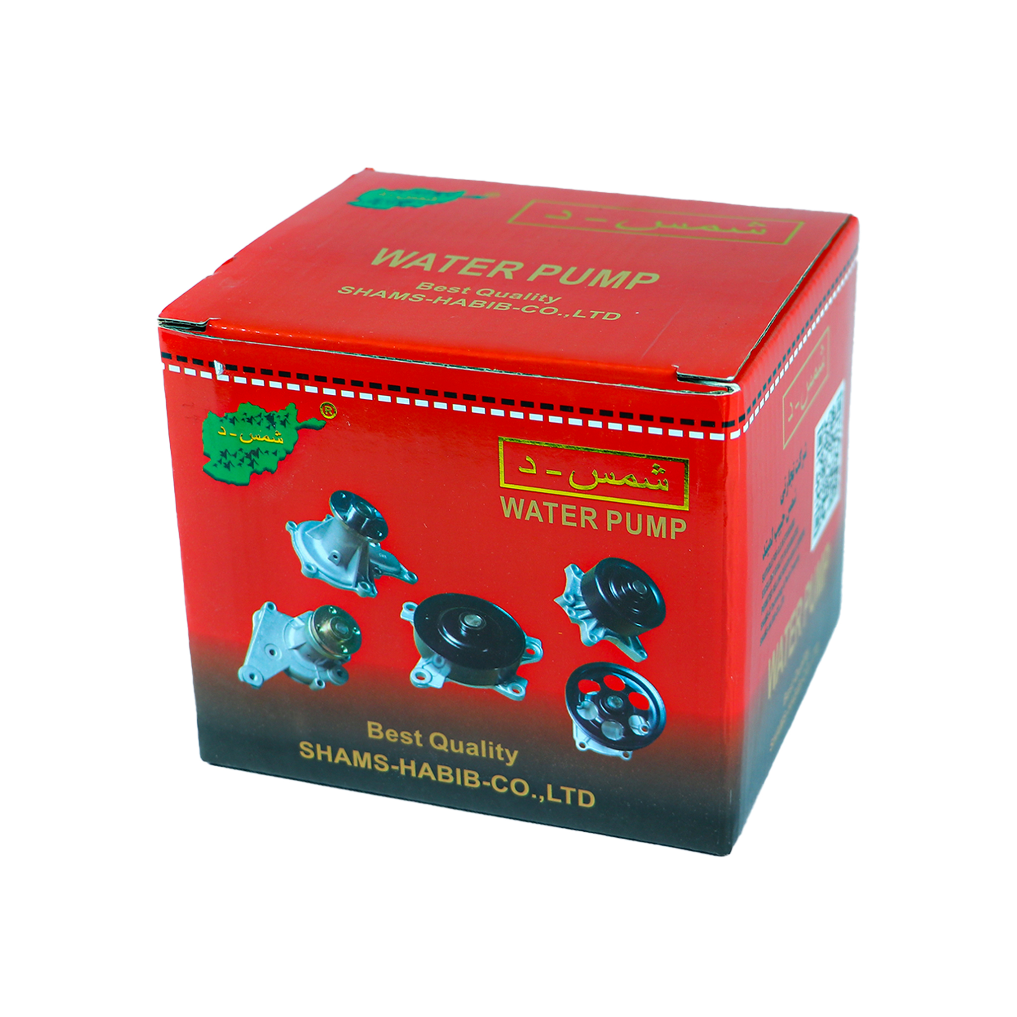 سرکلوشن سوزکی باربری SUZUKI - Image 3