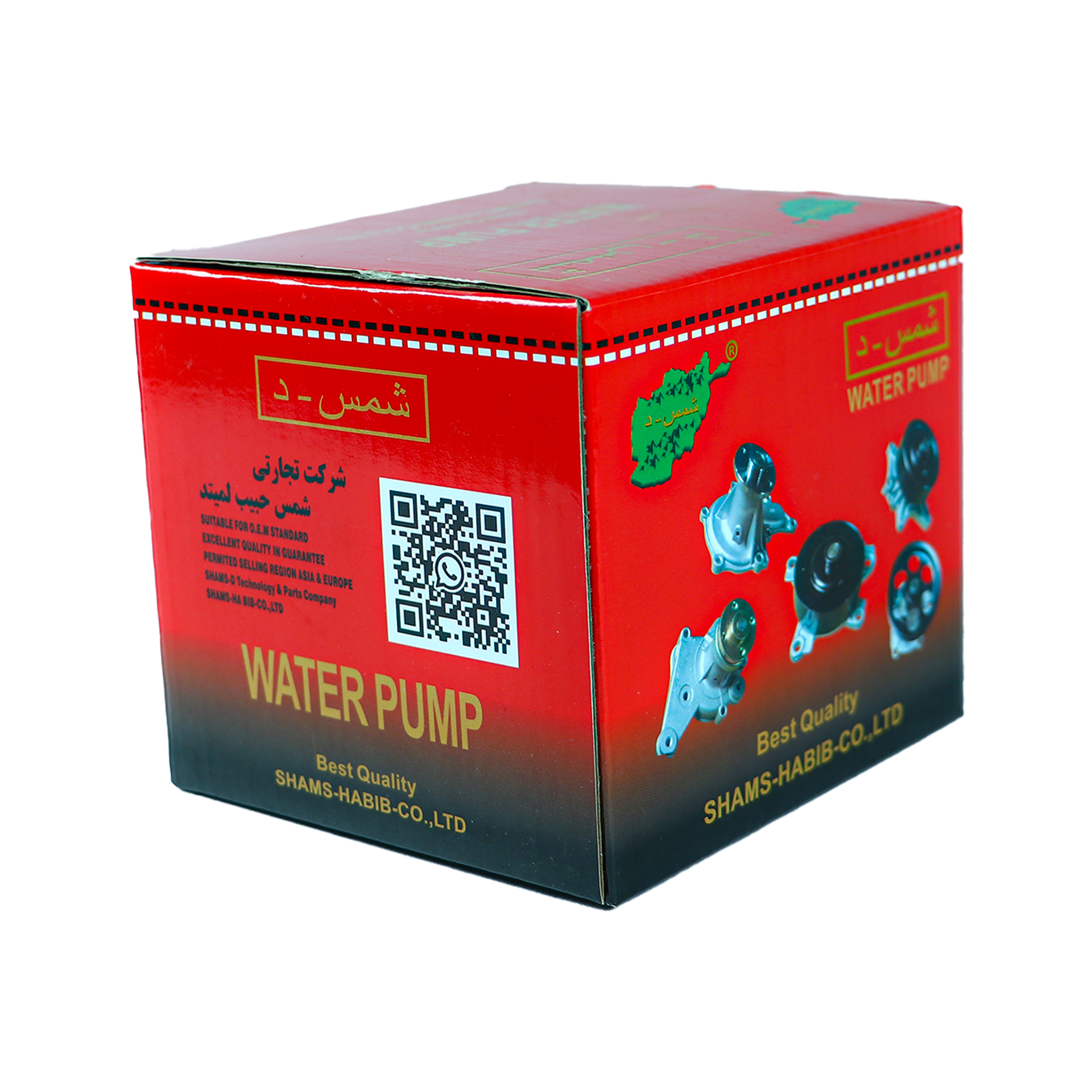 سرکلوشن پاسو 3 سلند TOYOTA PASSO - Image 4