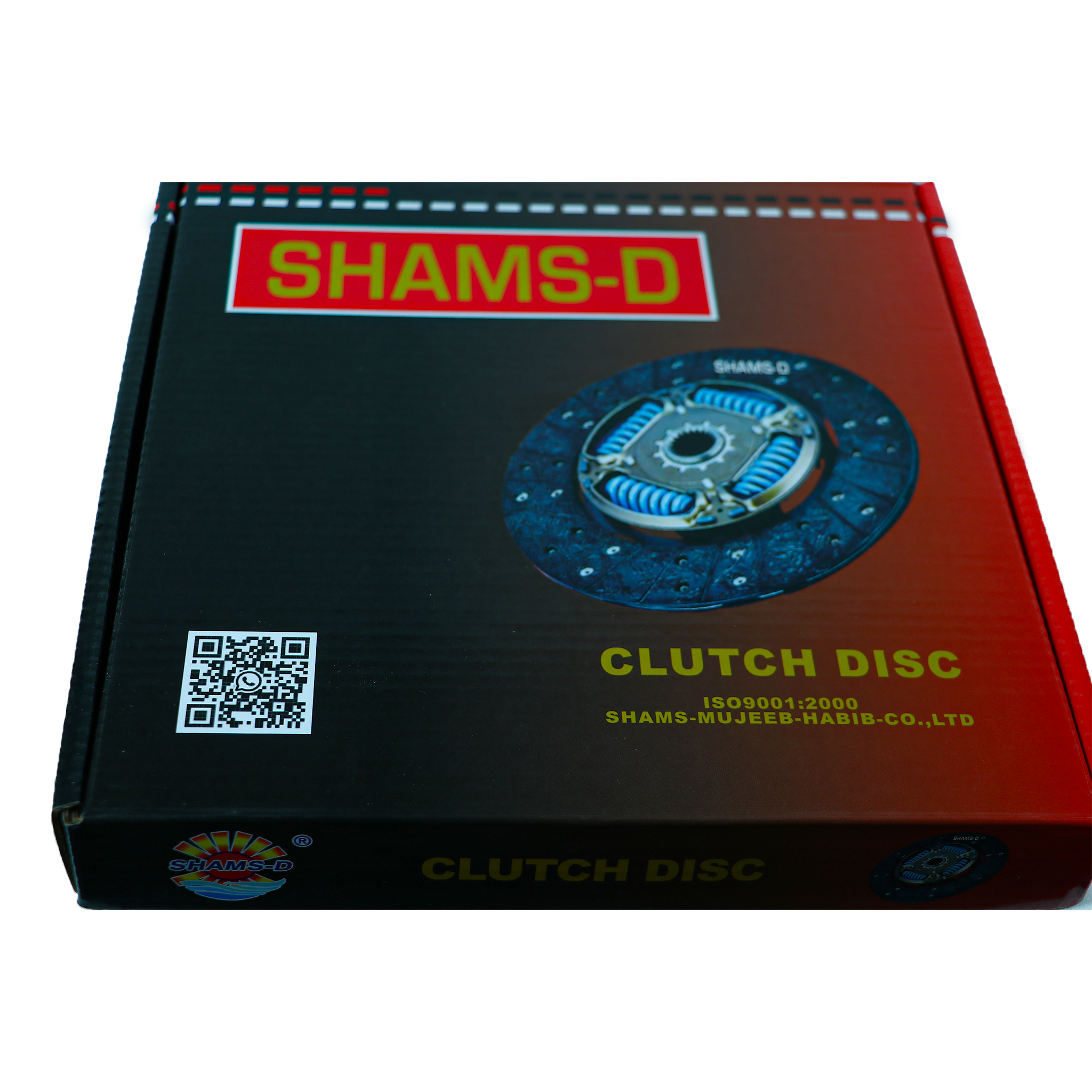 کلچ تاوه کلان پیکپ فلانکوچ  2L,3L,5L,1RZE,2RZE - Image 2