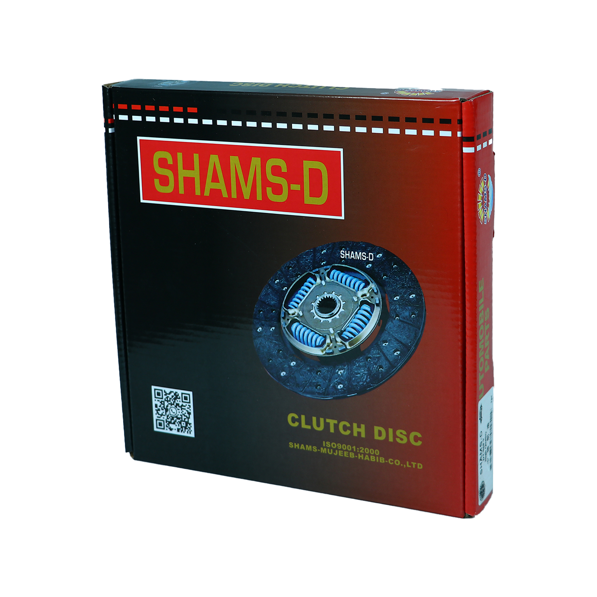 کلچ تاوه کلان پیکپ فلانکوچ  2L,3L,5L,1RZE,2RZE - Image 4