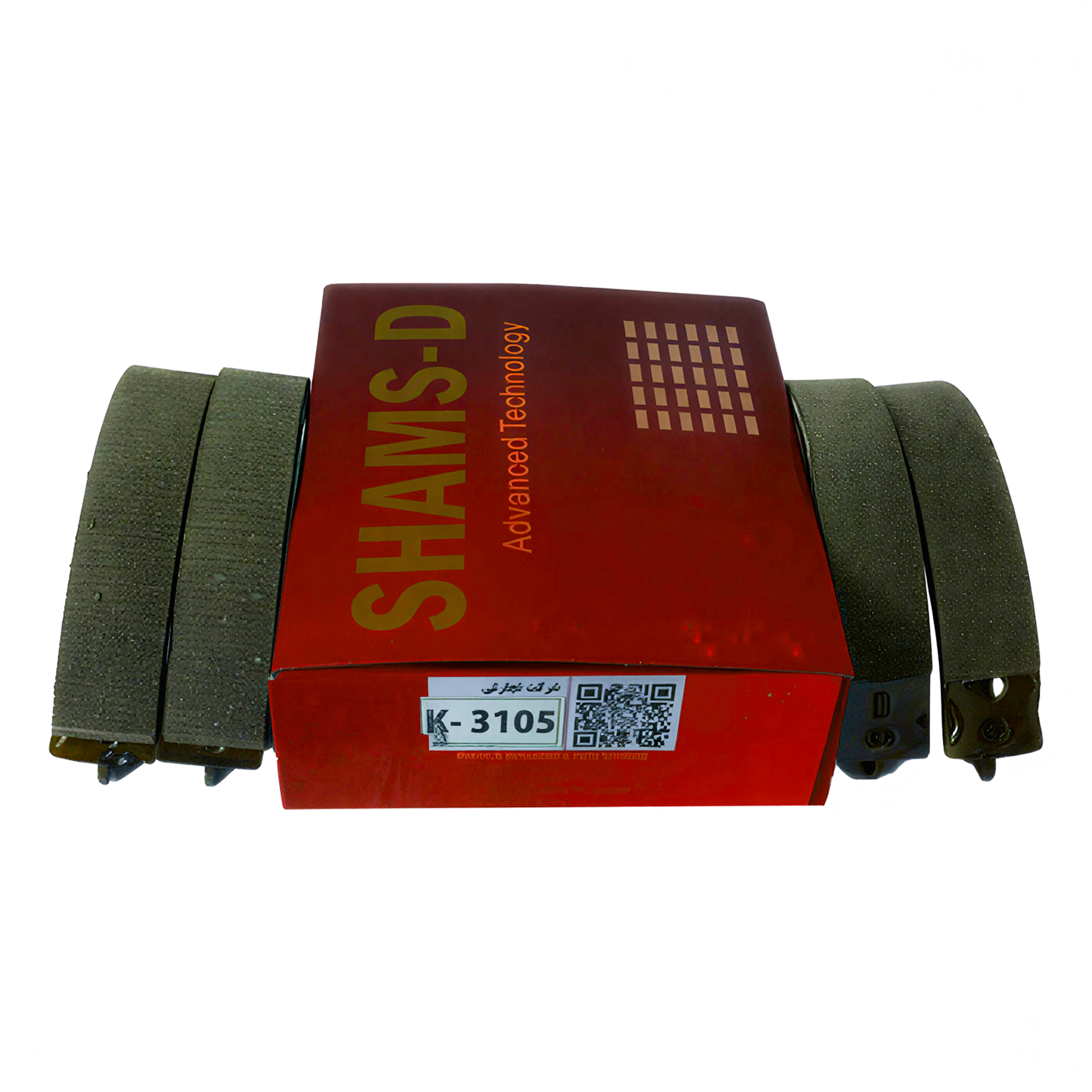 لیدر عقب کرولا 2006 کانادایی - Image 2