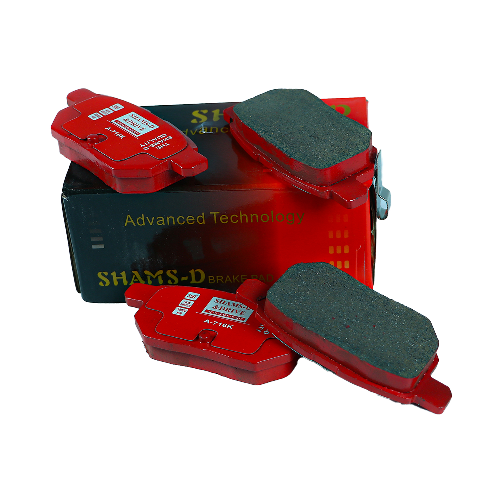 لیدر عقب کرولا 2015 , پریس , اکوا COROLLA 2010 , PRIUS , AQUA - Image 3