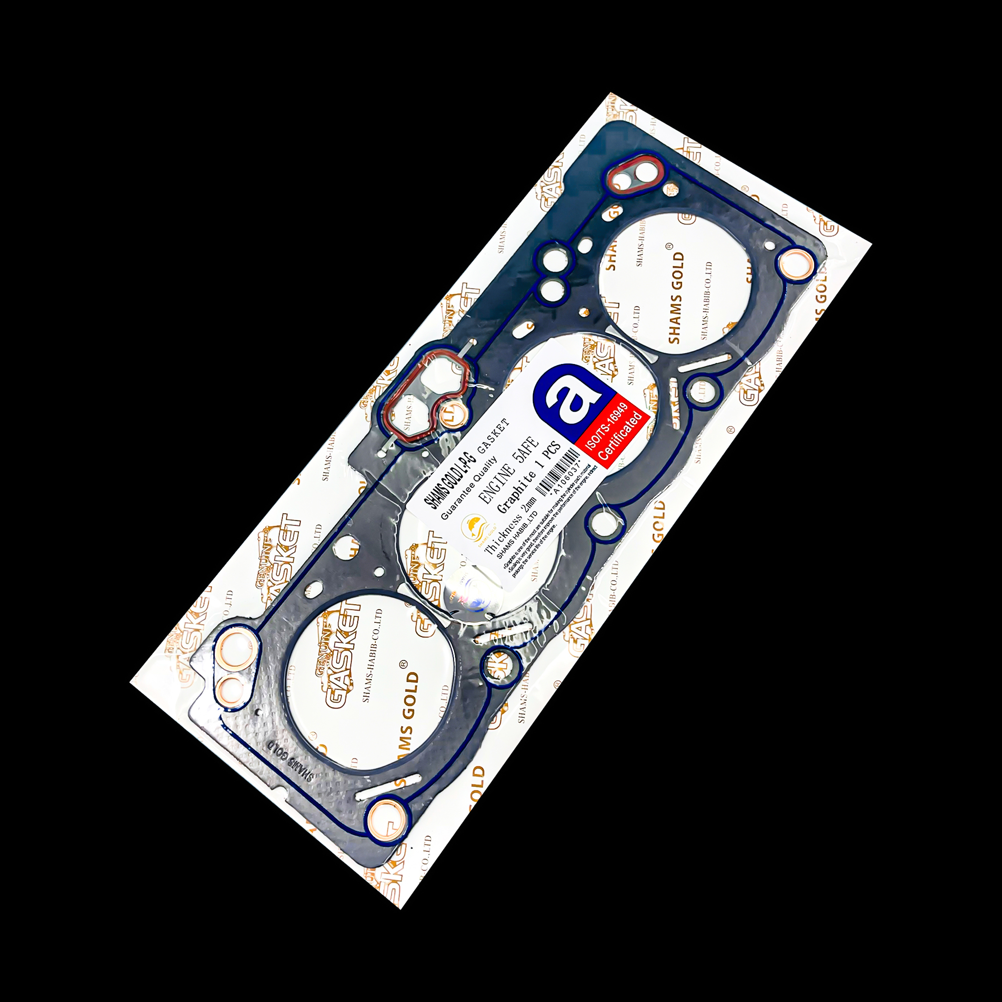 گاسکیت ماشین 5AFE کرولا 97 TOYOTA COROLLA - Image 2