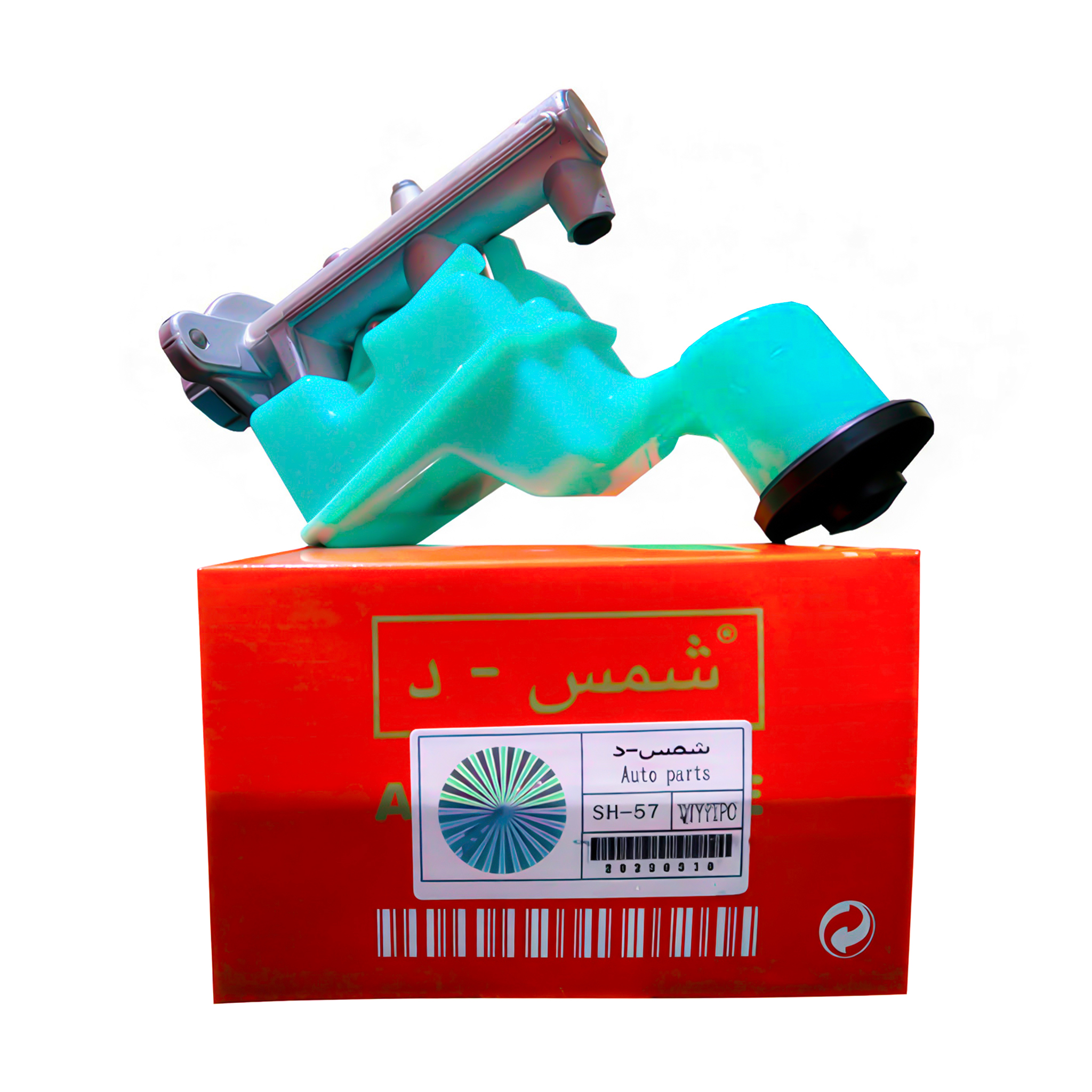 ماستر بریک کرولا کانادایی 2008 TOYOTA COROLLA - Image 4