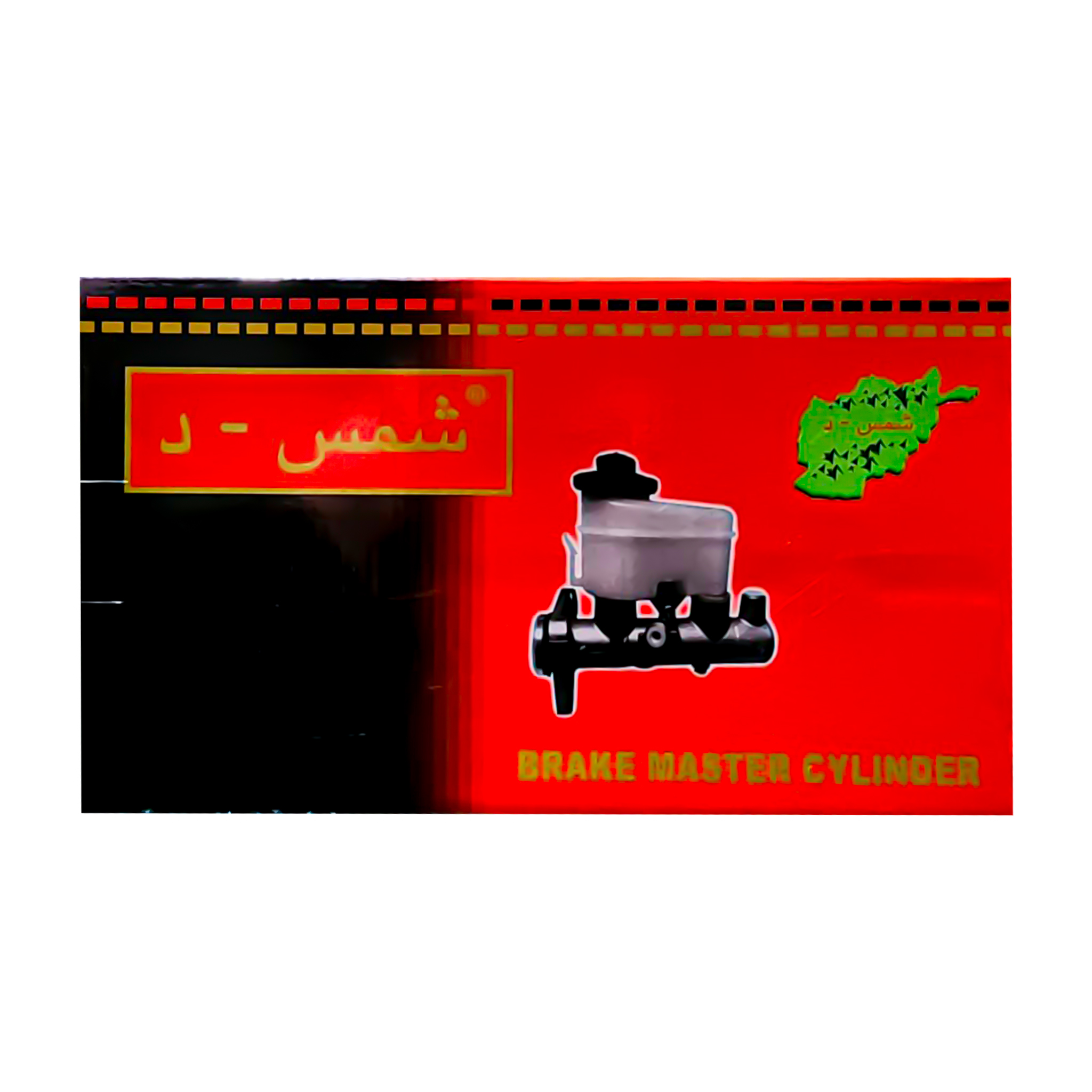 ماستر بریک کرولا 2012 نیپل TOYOTA COROLLA M12 - Image 3